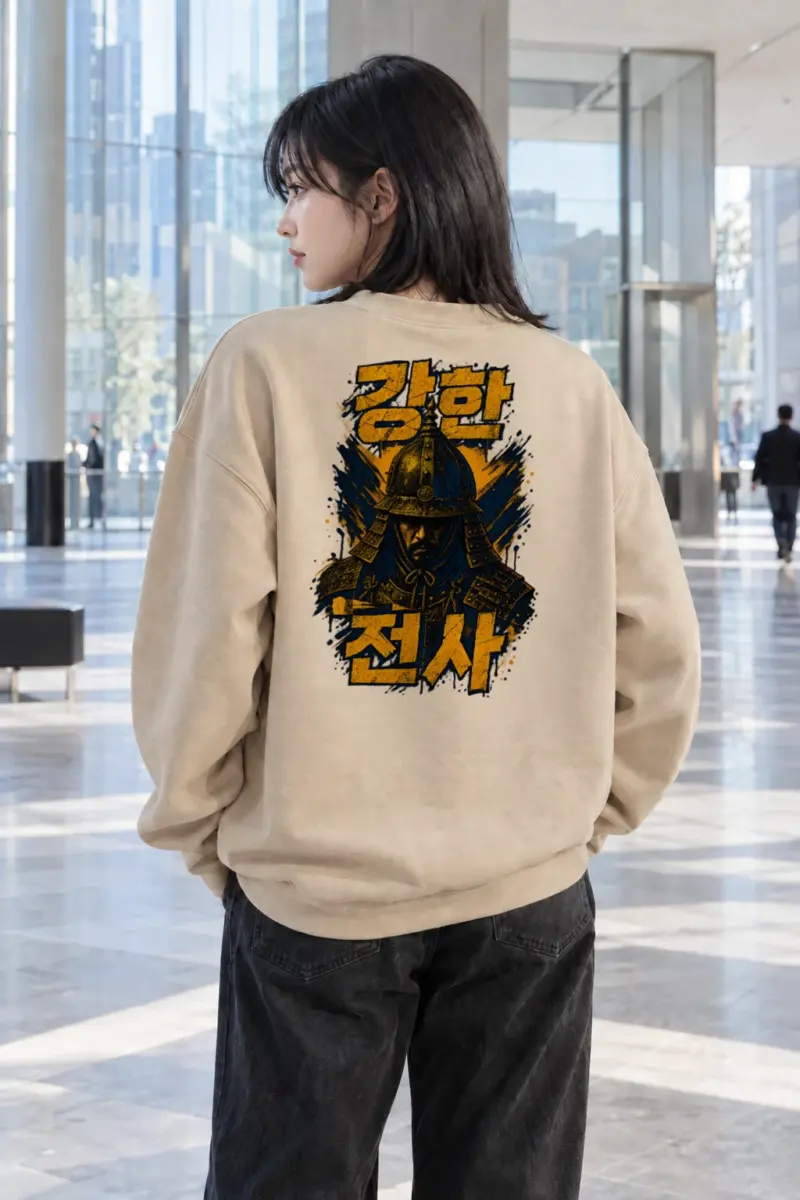"강한 전사" Heavy Blend Unisex Crewneck Sweatshirt | Gildan 18000