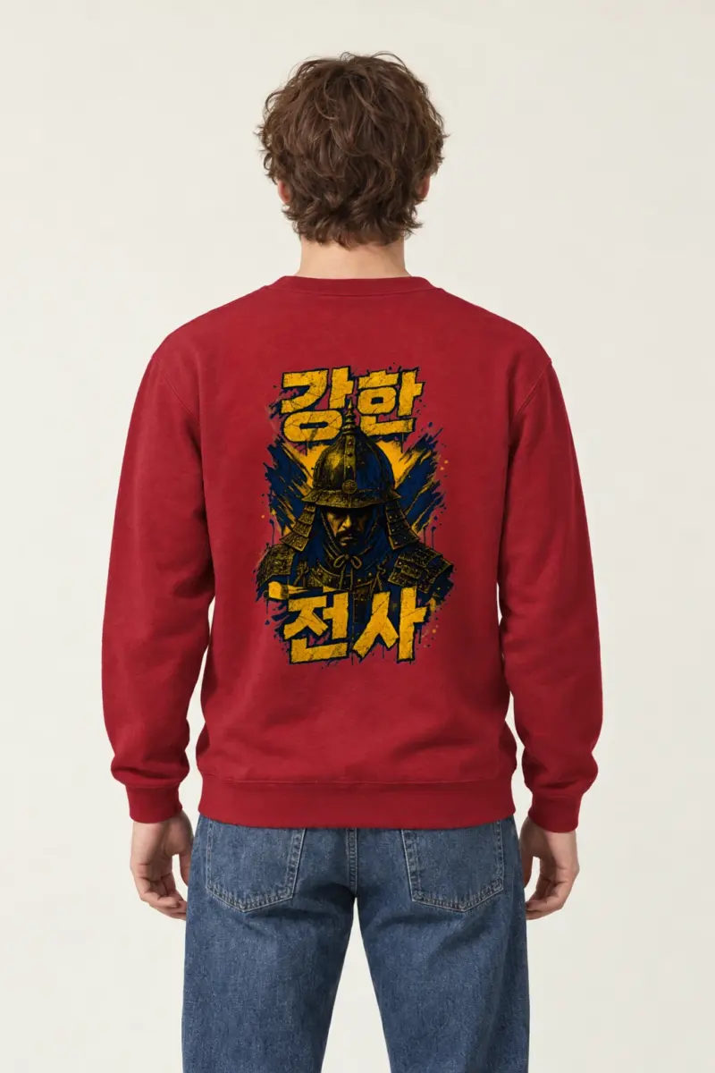 "강한 전사" Heavy Blend Unisex Crewneck Sweatshirt