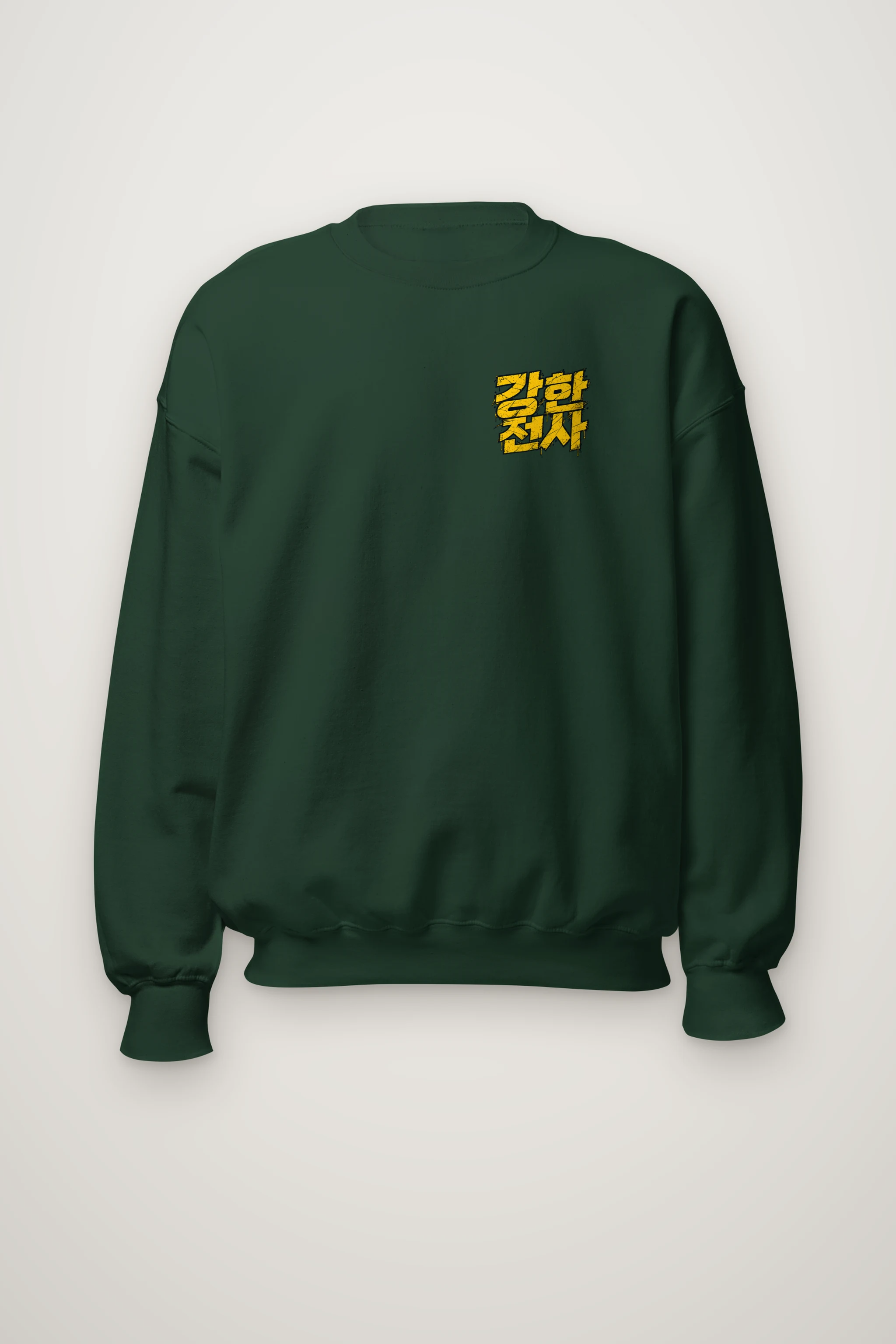 "강한 전사" Heavy Blend Unisex Crewneck Sweatshirt