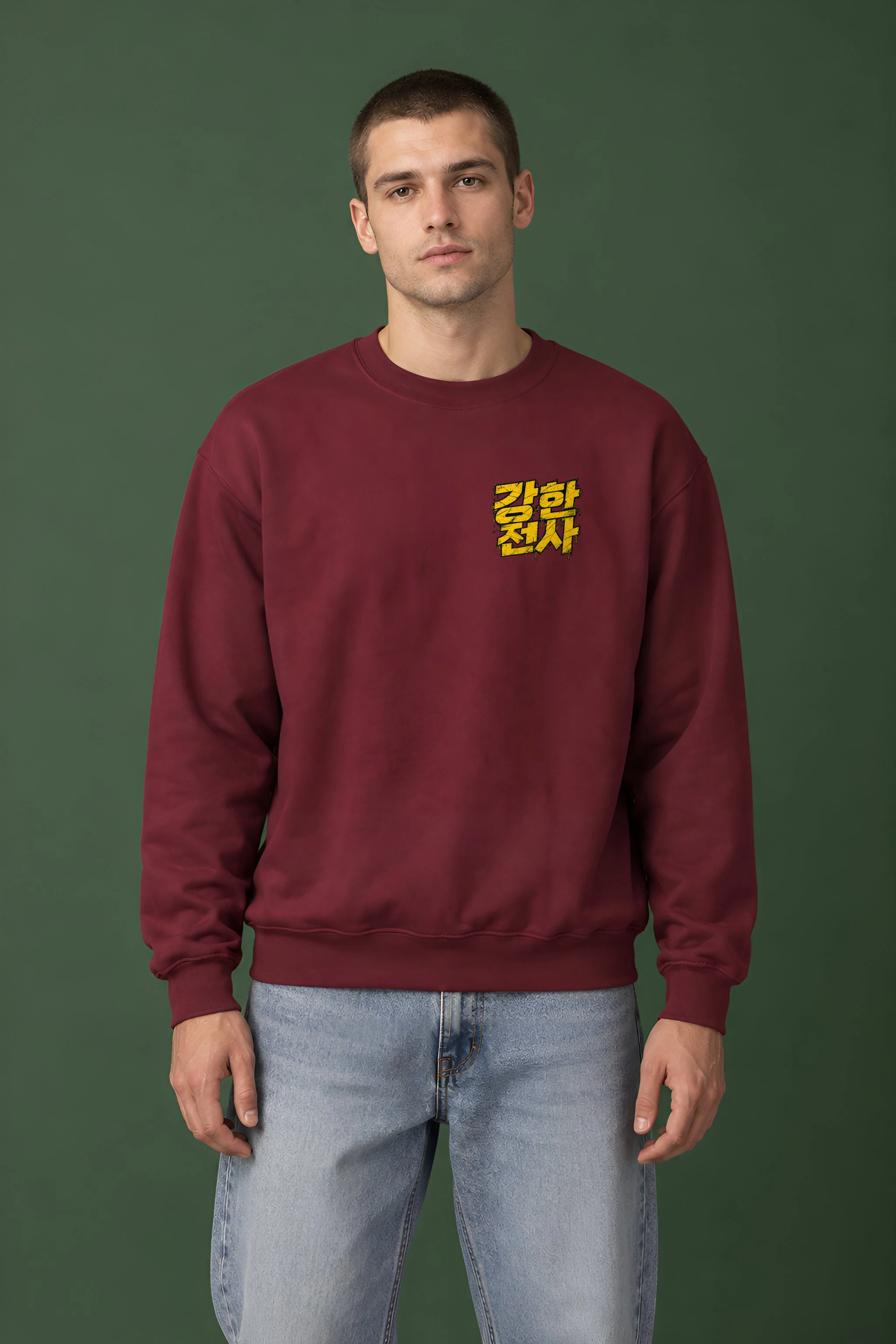 "강한 전사" Unisex Crewneck Sweatshirt