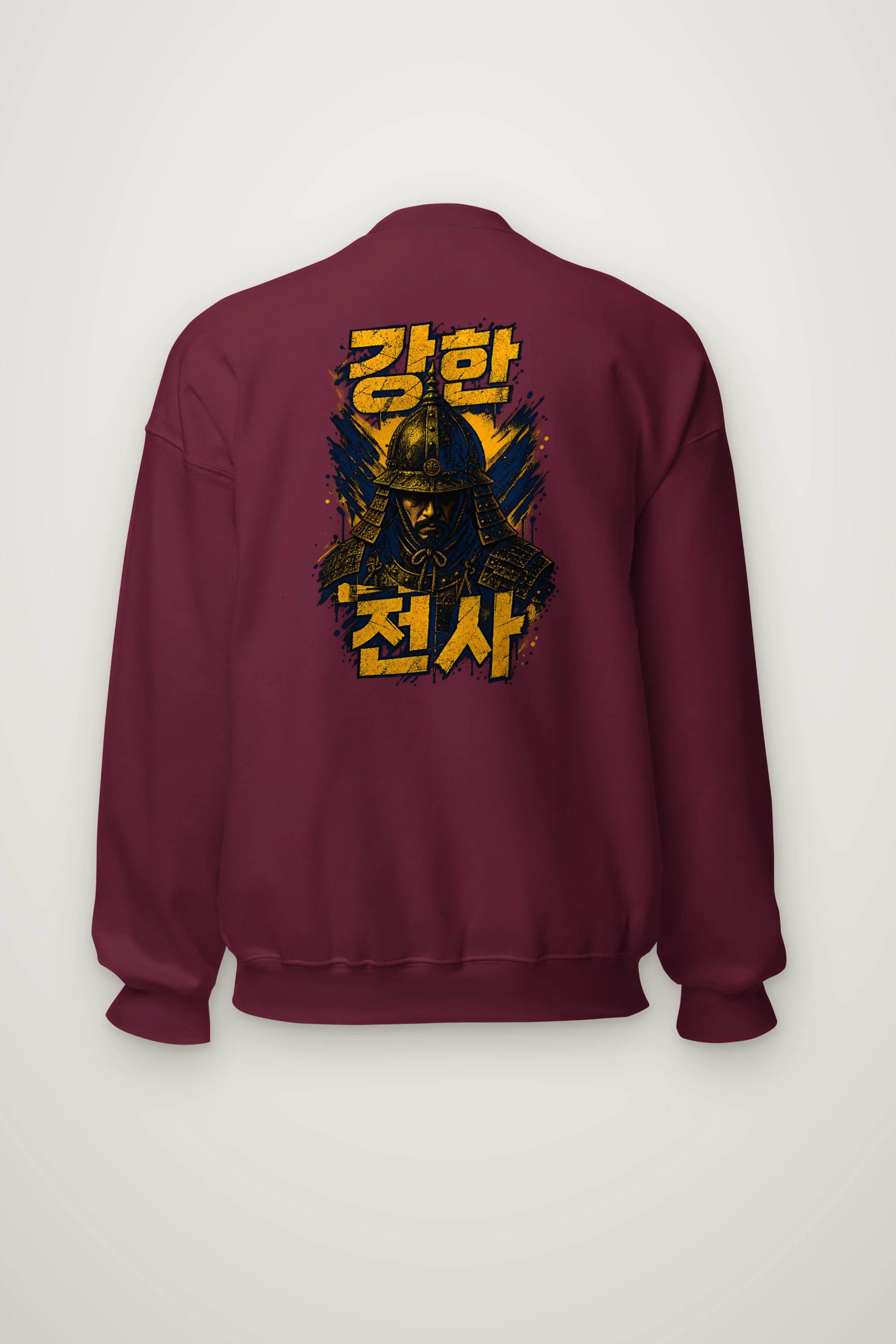 "강한 전사" Heavy Blend Unisex Crewneck Sweatshirt