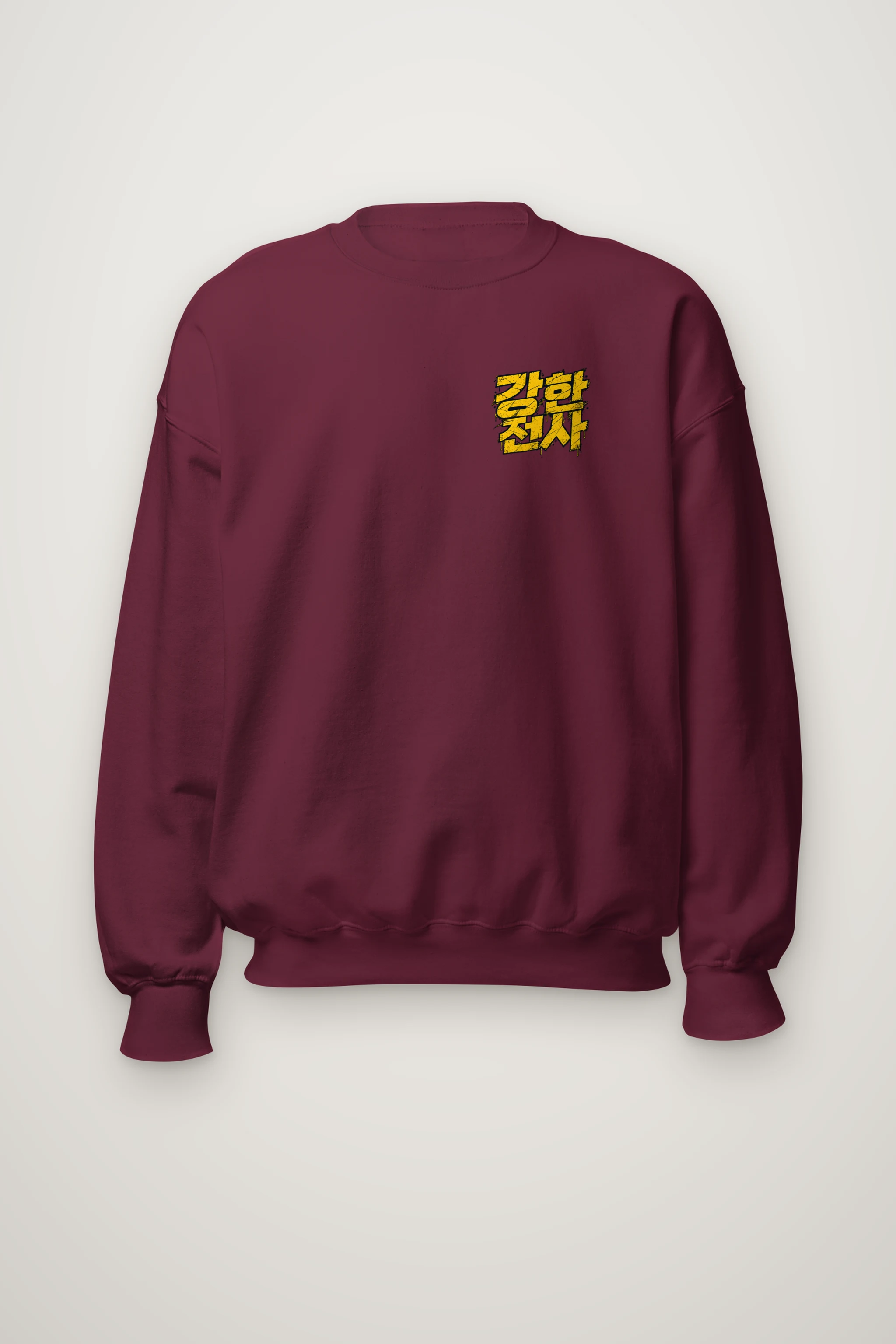 "강한 전사" Heavy Blend Unisex Crewneck Sweatshirt