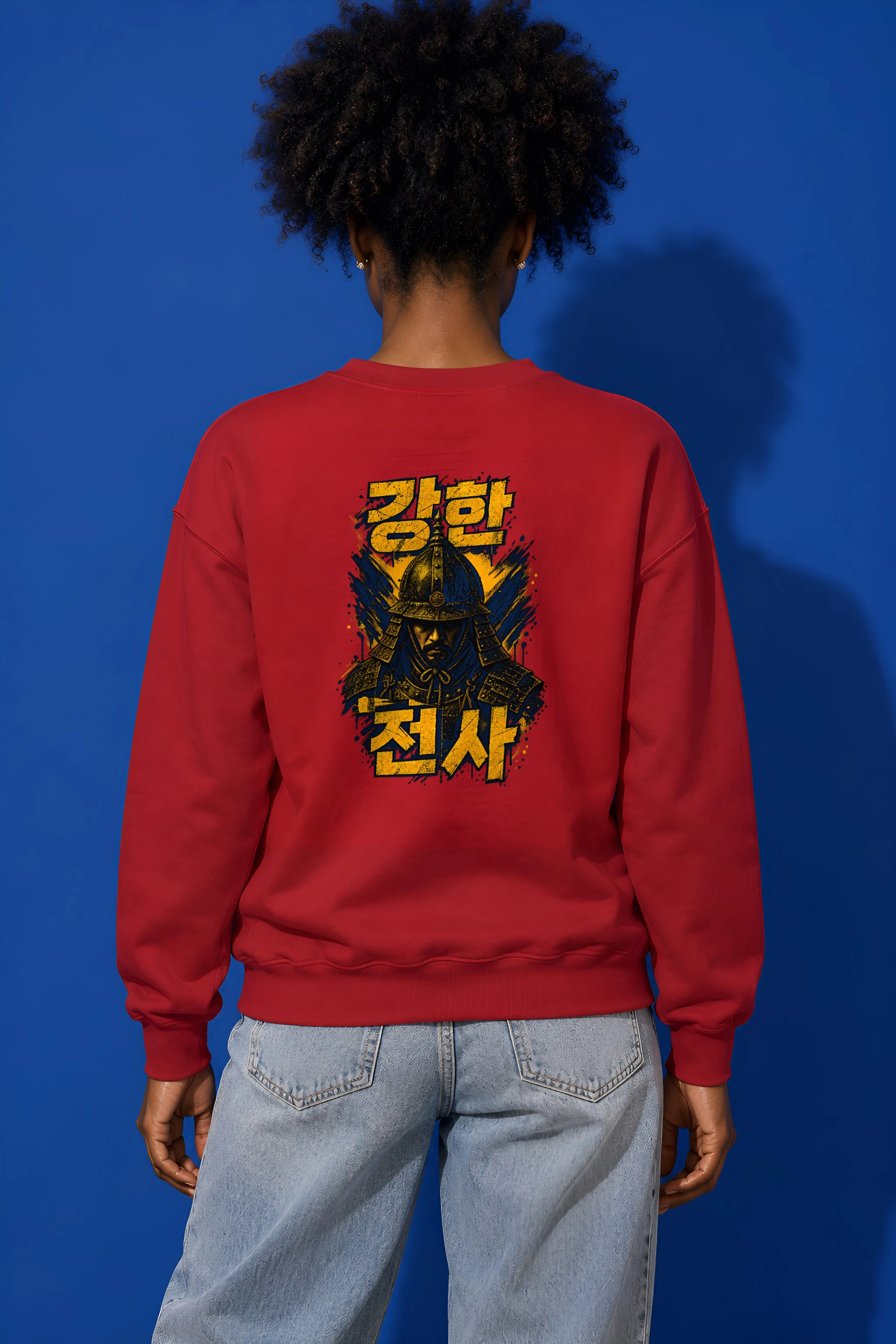 "강한 전사" Unisex Crewneck Sweatshirt