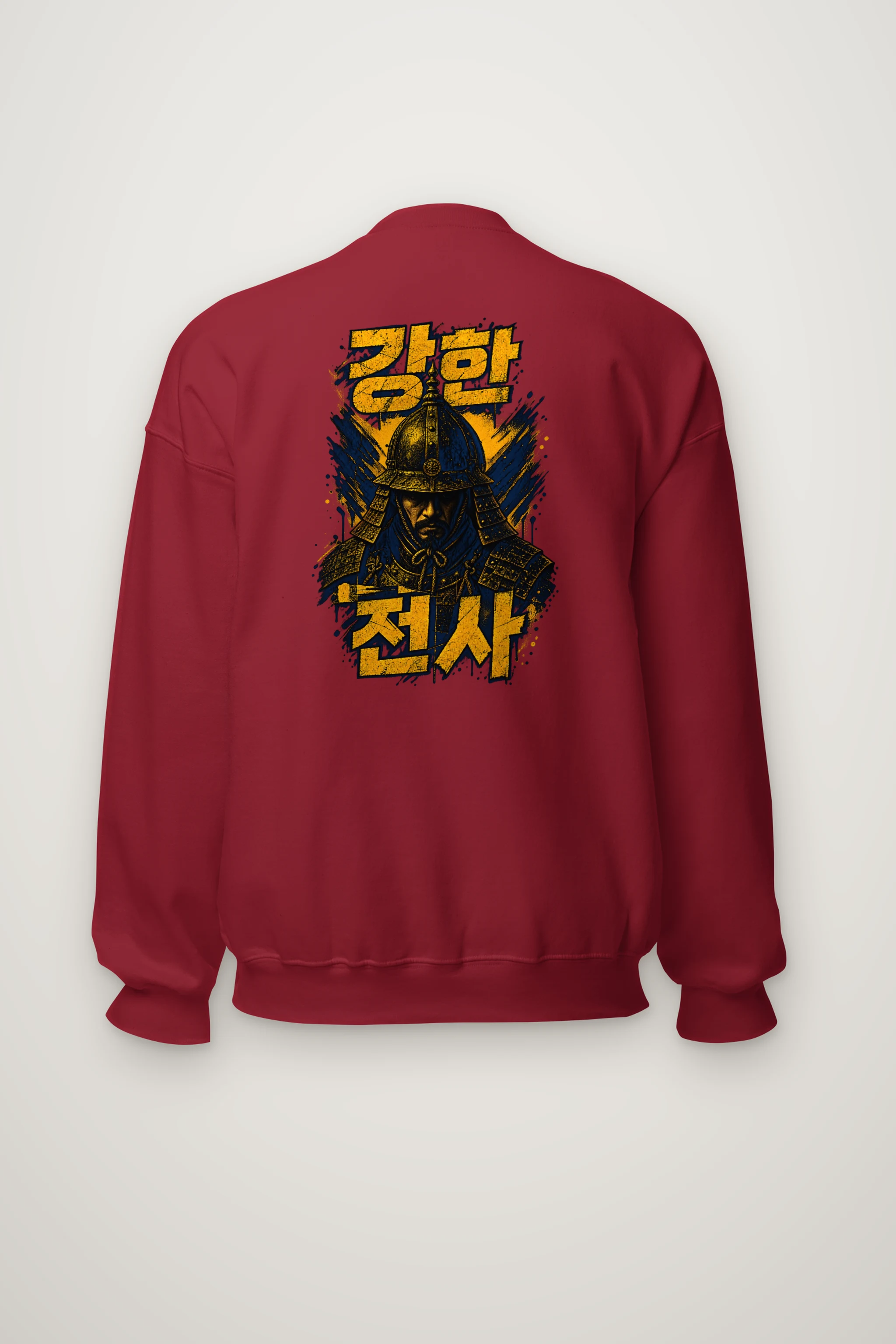 "강한 전사" Heavy Blend Unisex Crewneck Sweatshirt