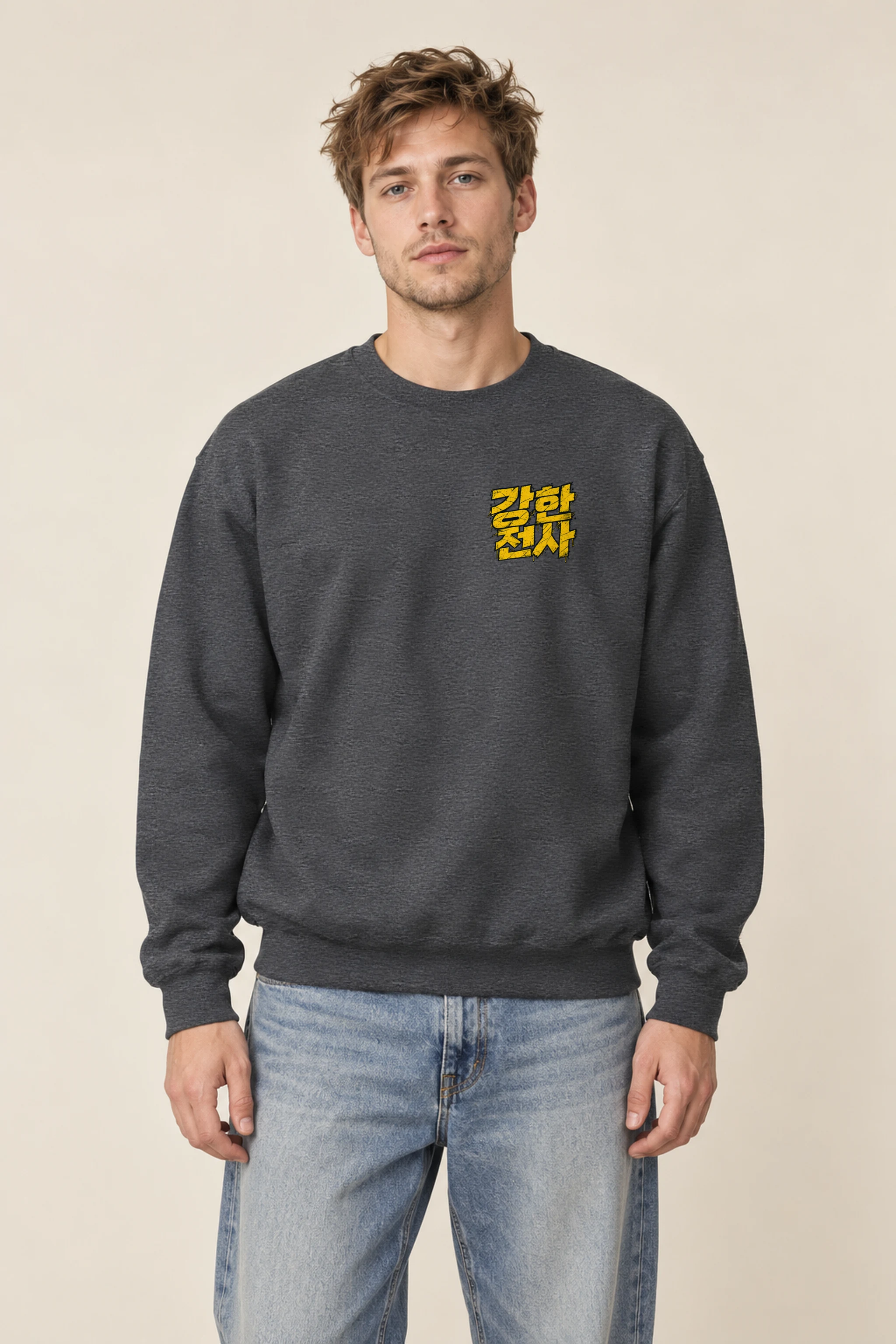 "강한 전사" Unisex Crewneck Sweatshirt