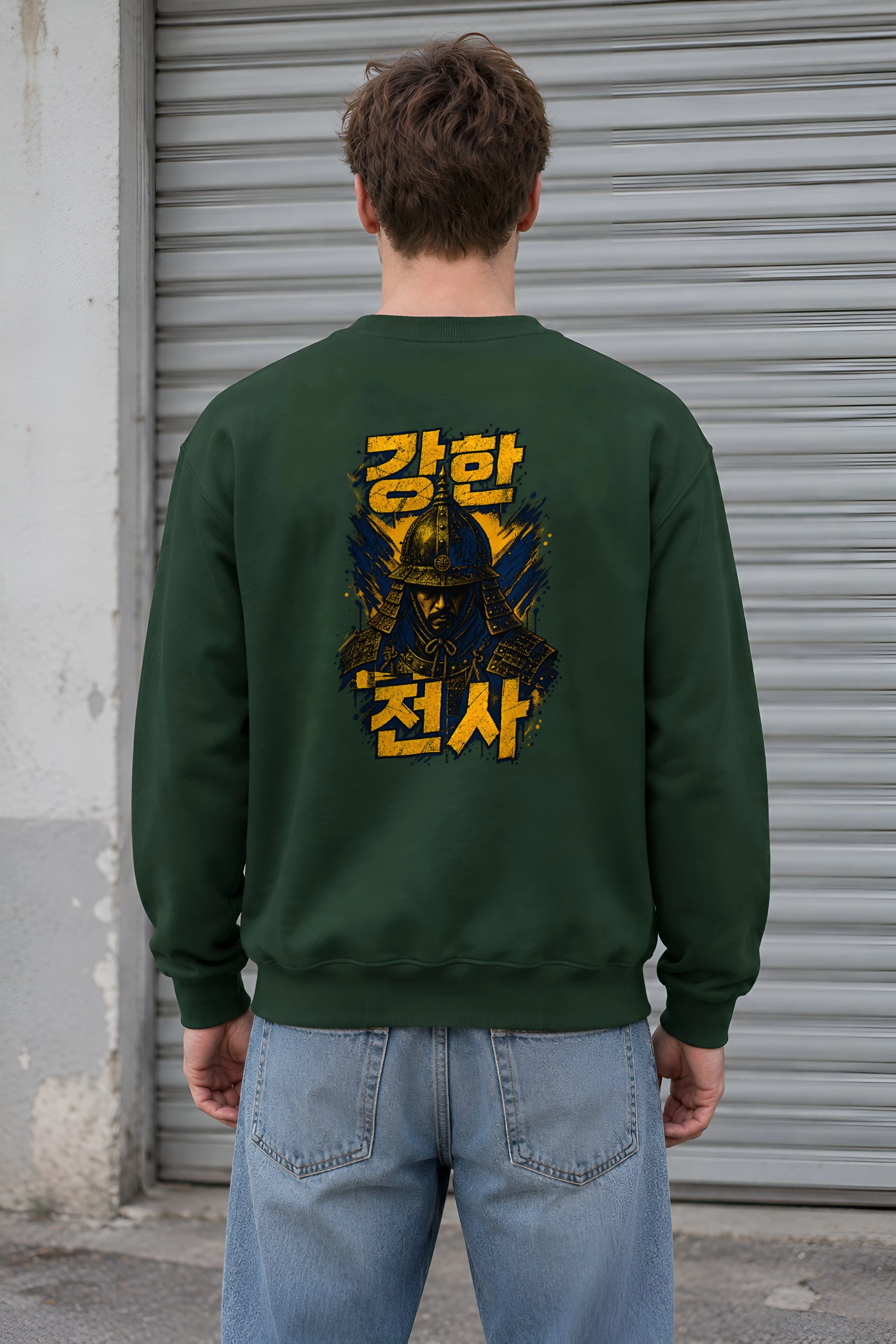 "강한 전사" Unisex Crewneck Sweatshirt
