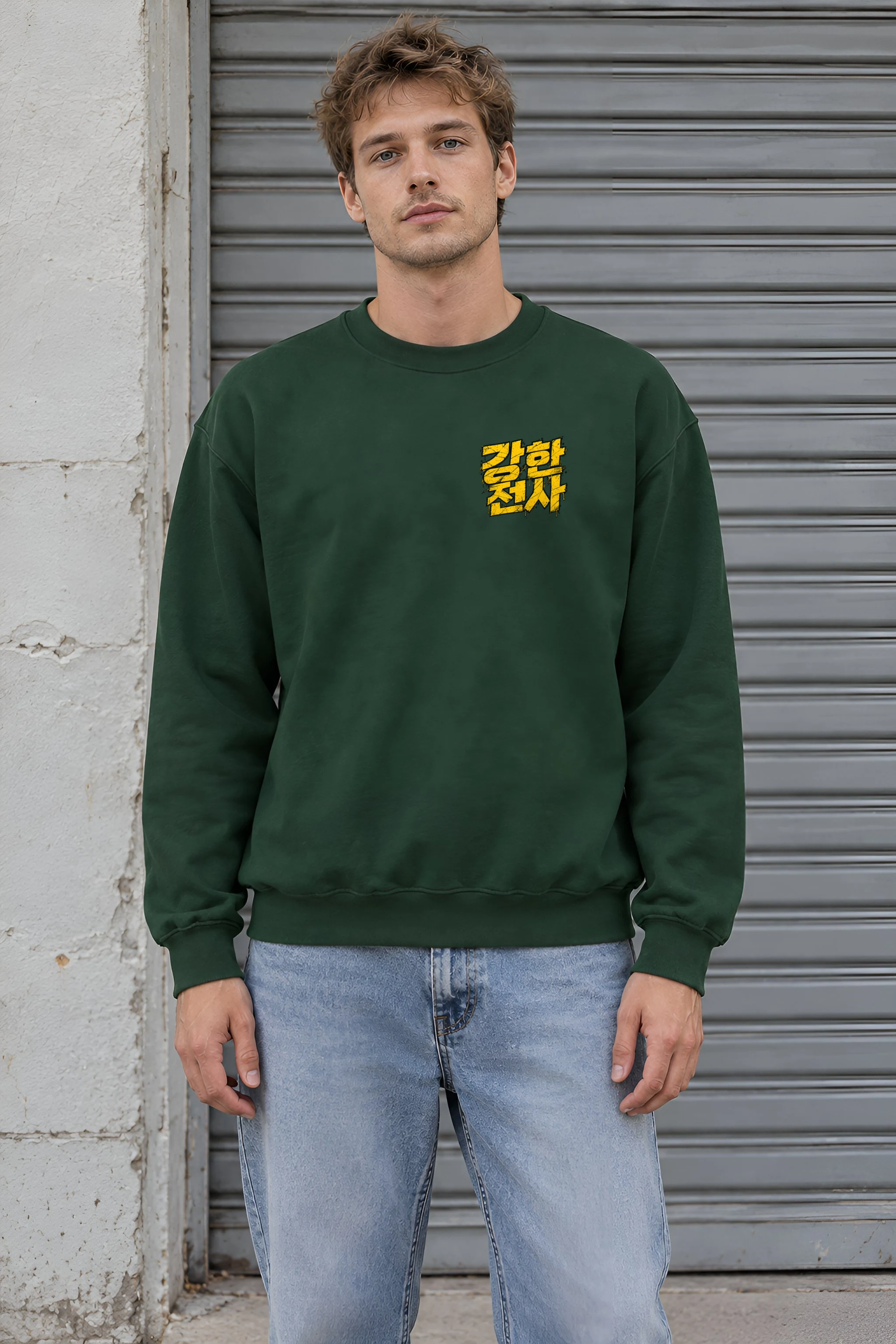 "강한 전사" Unisex Crewneck Sweatshirt