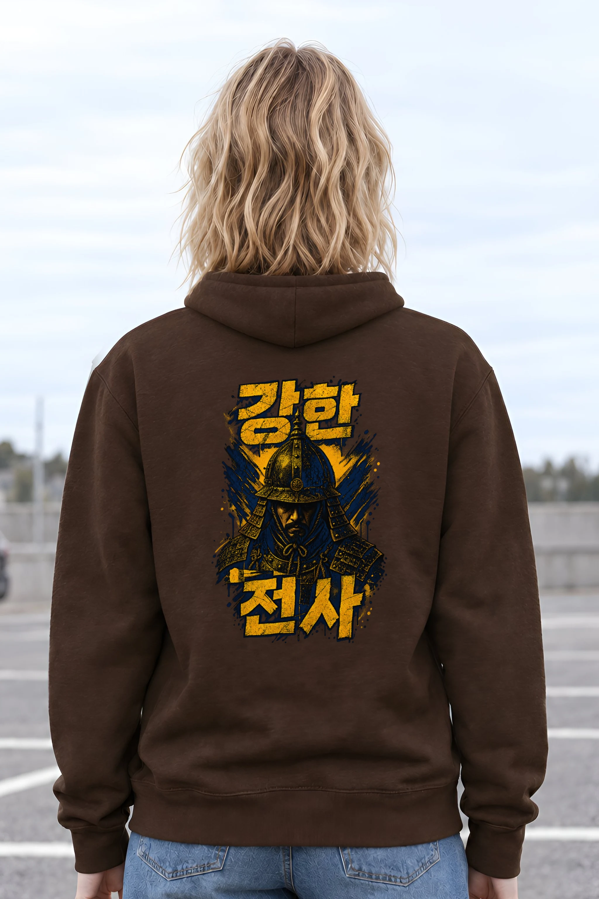 "강한 전사" Unisex Pullover Hoodie