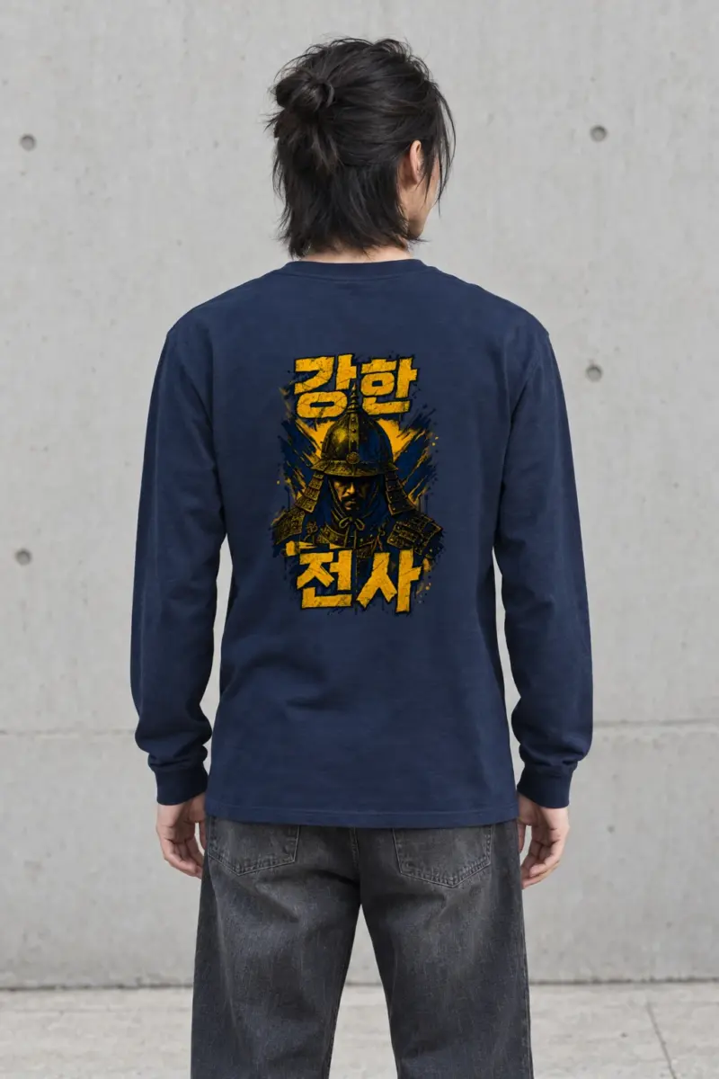 "강한 전사" Unisex Longsleeve T-shirt