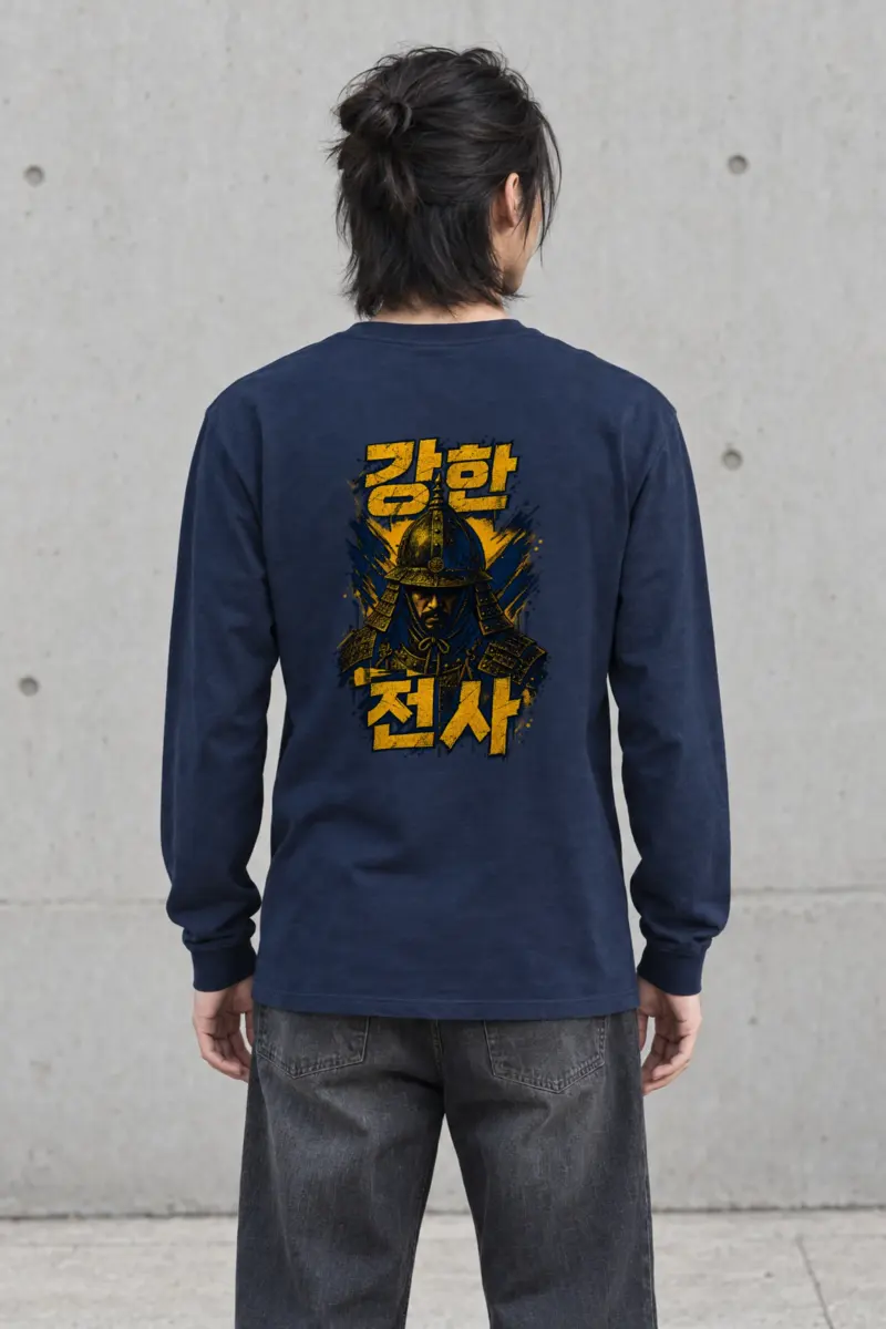 "강한 전사" Unisex Longsleeve T-shirt