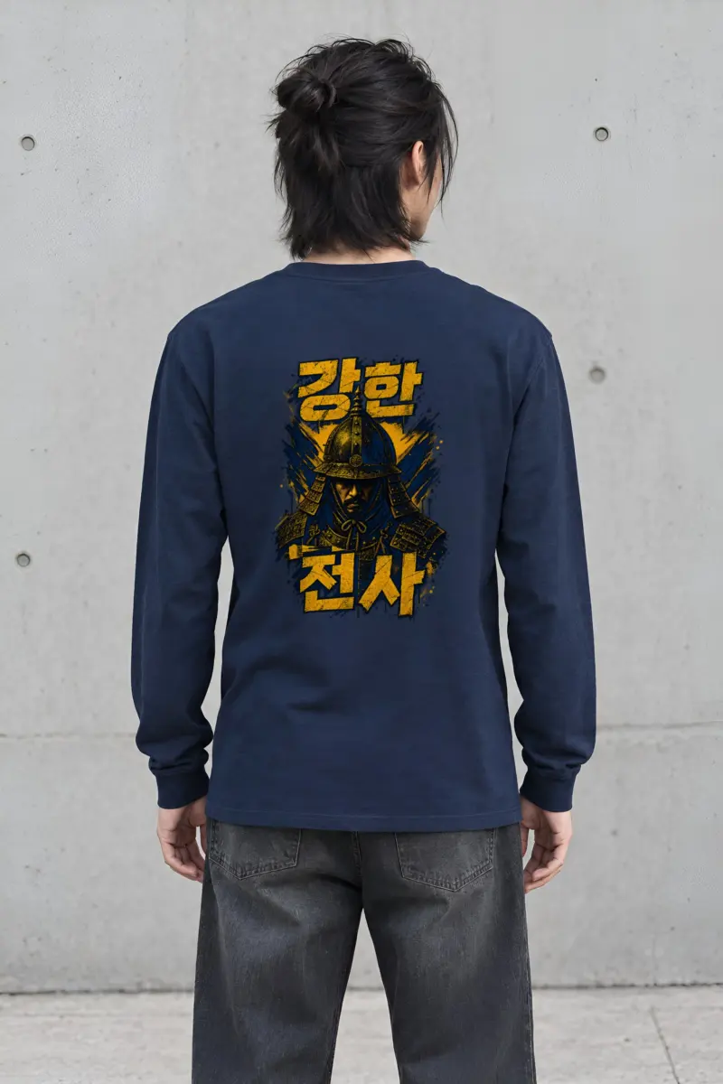 "강한 전사" Unisex Longsleeve T-shirt