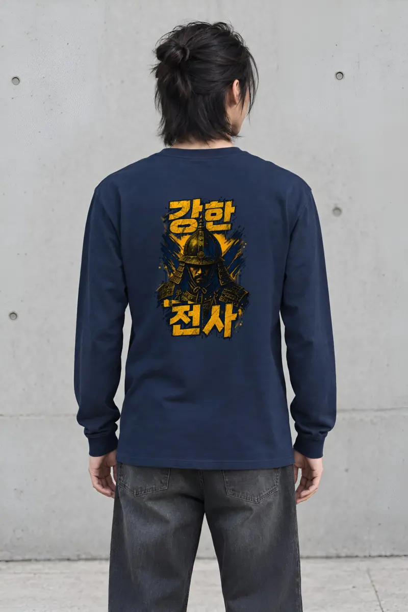 "강한 전사" Unisex Longsleeve T-shirt