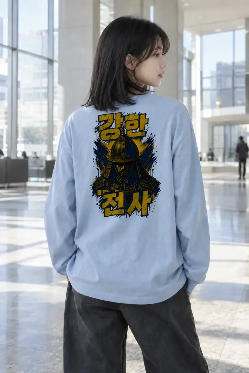 "강한 전사" Unisex Longsleeve T-shirt | Gildan 2400