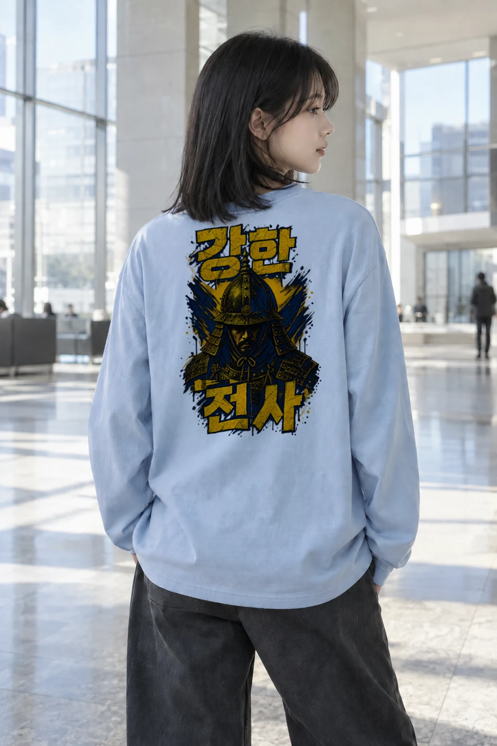 "강한 전사" Unisex Longsleeve T-shirt | Gildan 2400