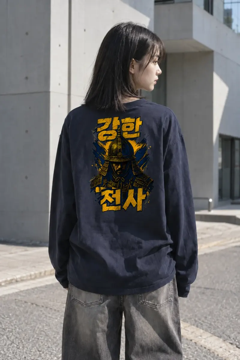 "강한 전사" Unisex Longsleeve T-shirt | Gildan 2400