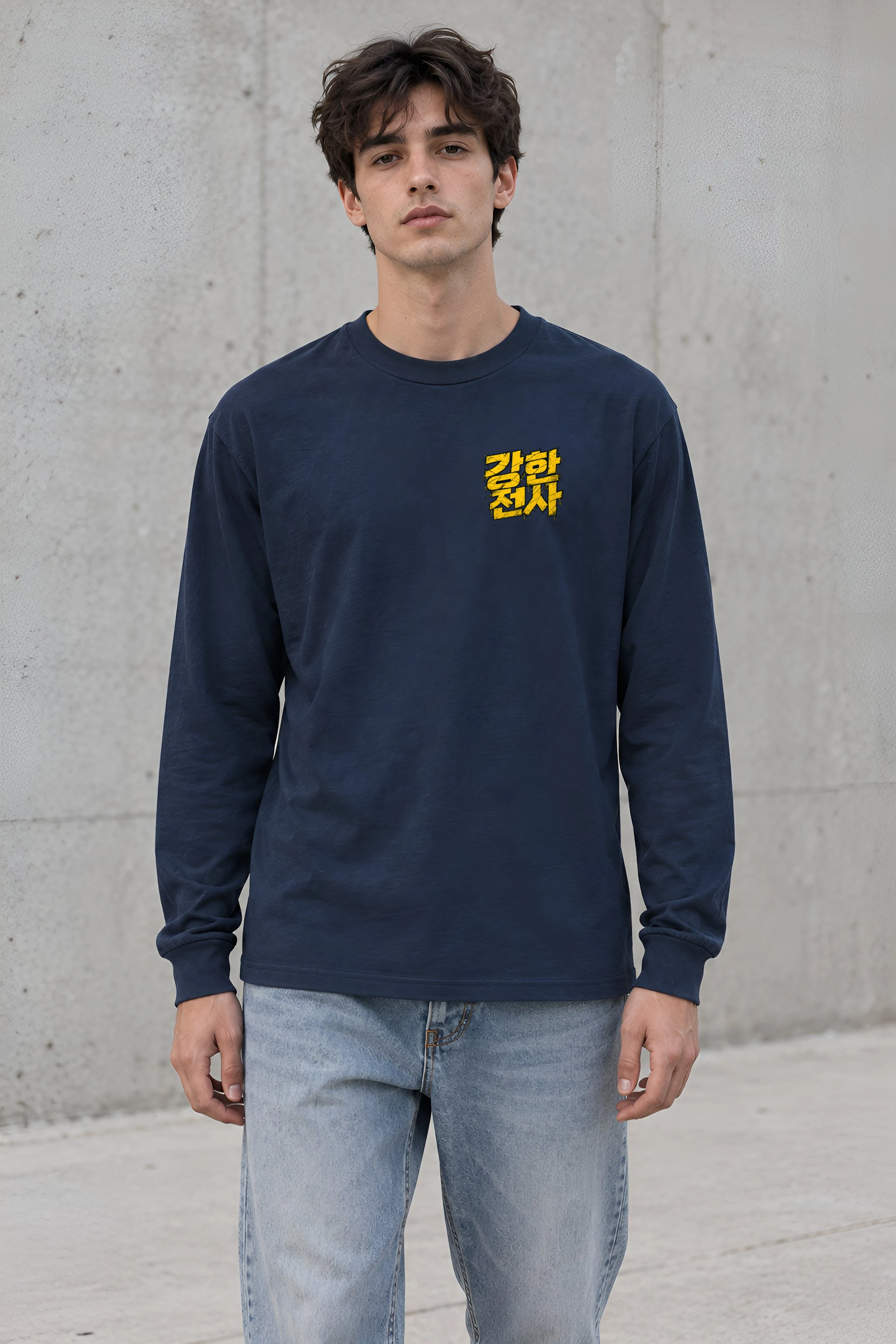 "강한 전사" Unisex Longsleeve T-shirt