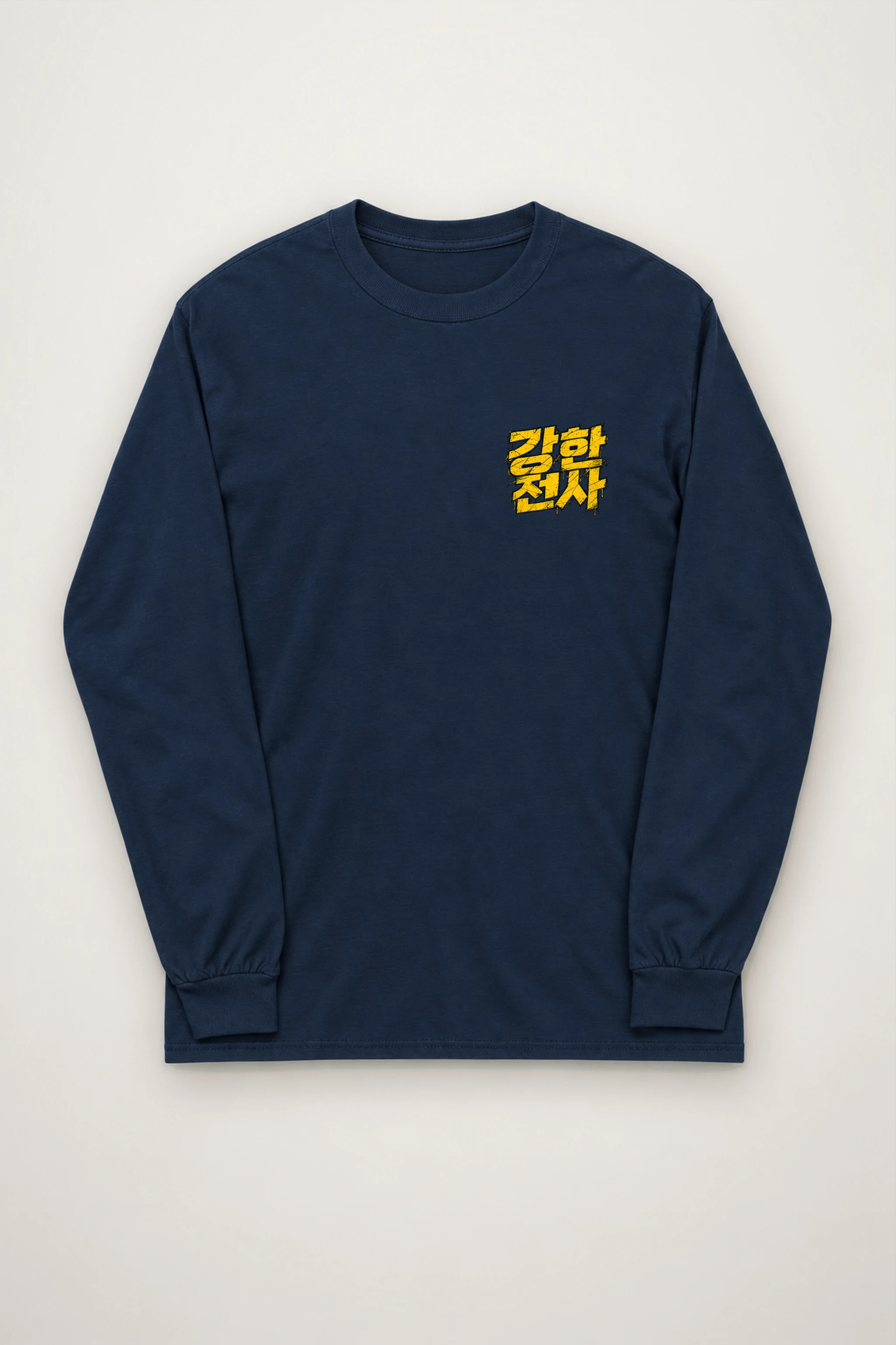 "강한 전사" Unisex Longsleeve T-shirt
