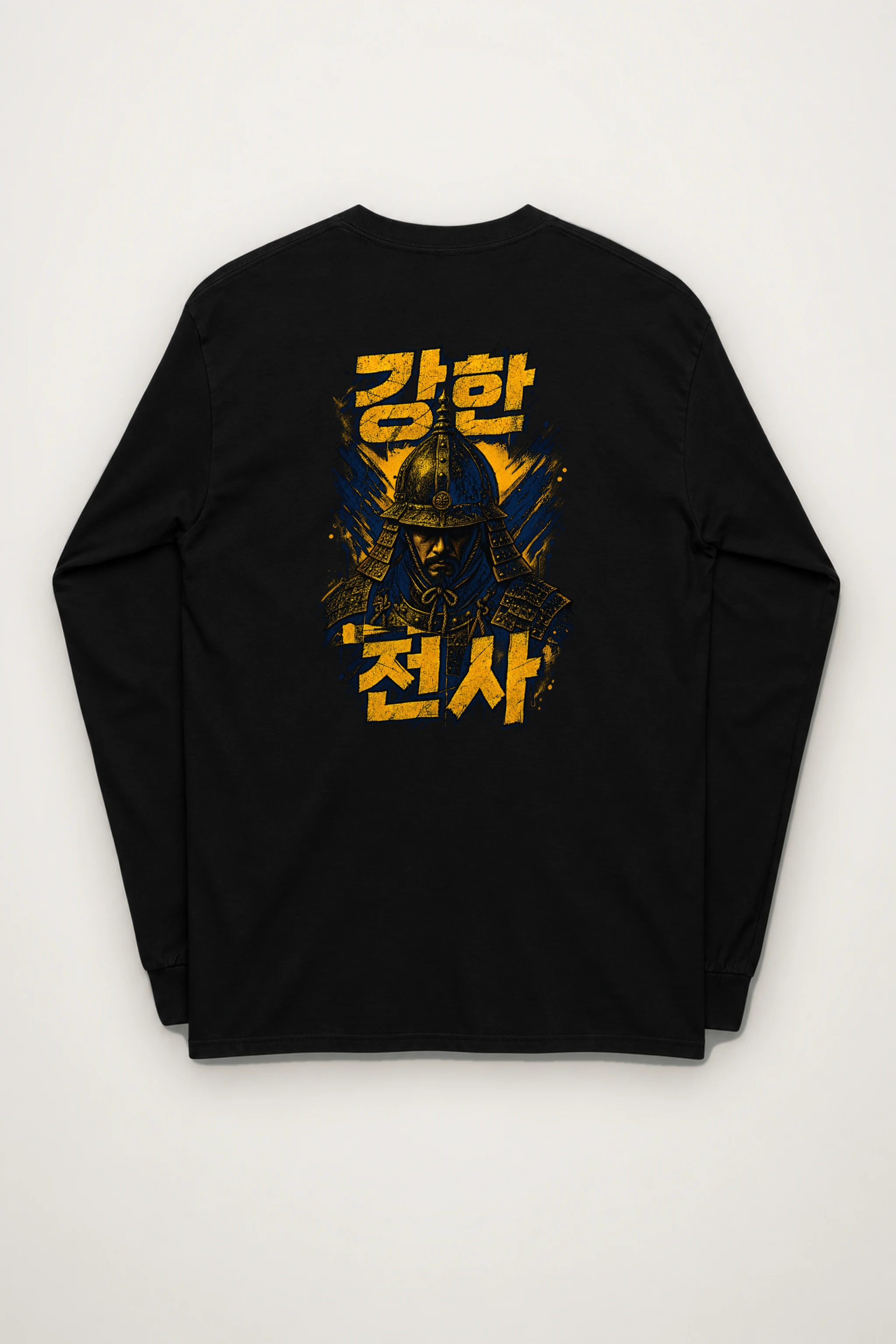 "강한 전사" Unisex Longsleeve T-shirt