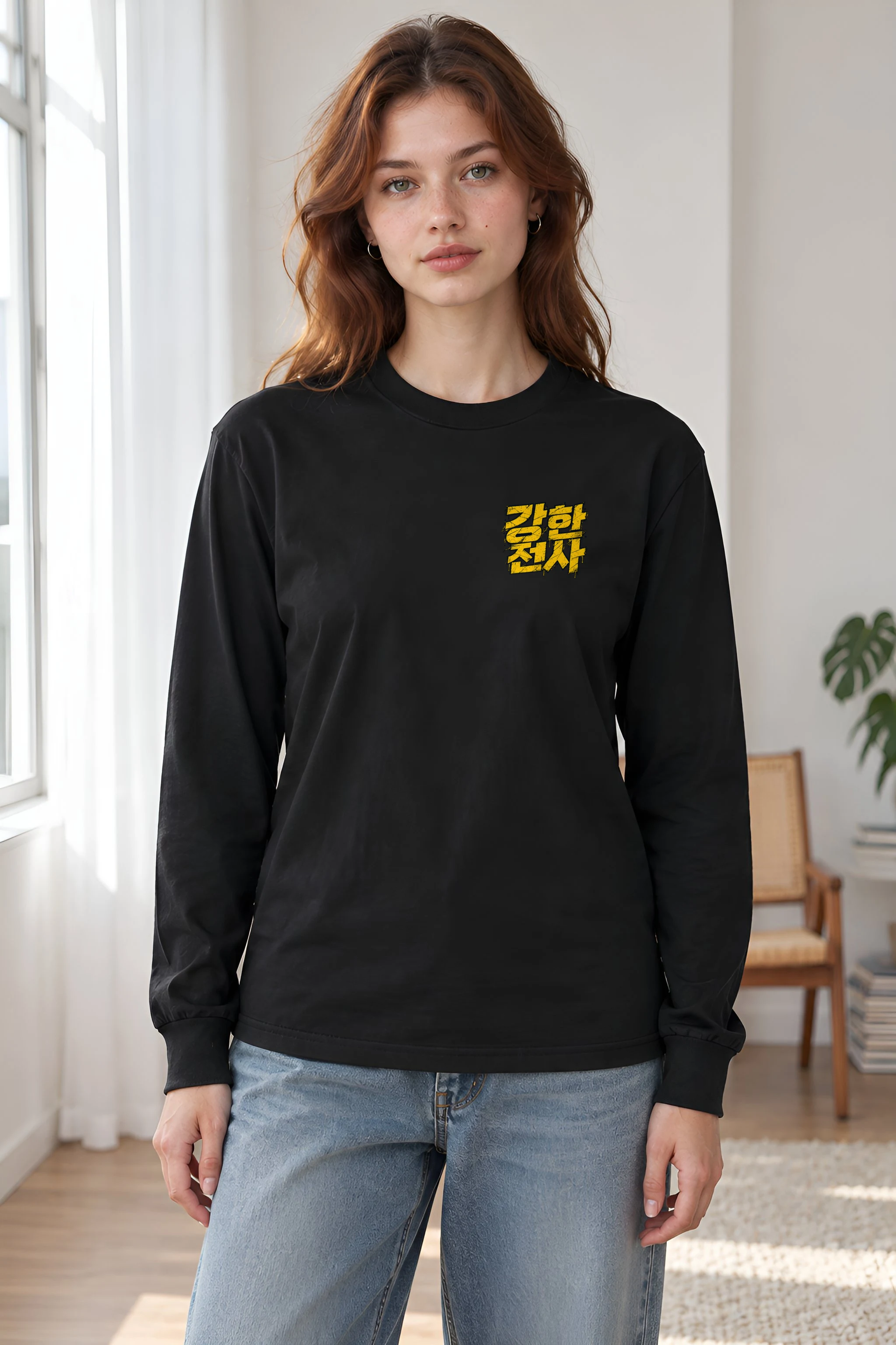 "강한 전사" Unisex Longsleeve T-shirt