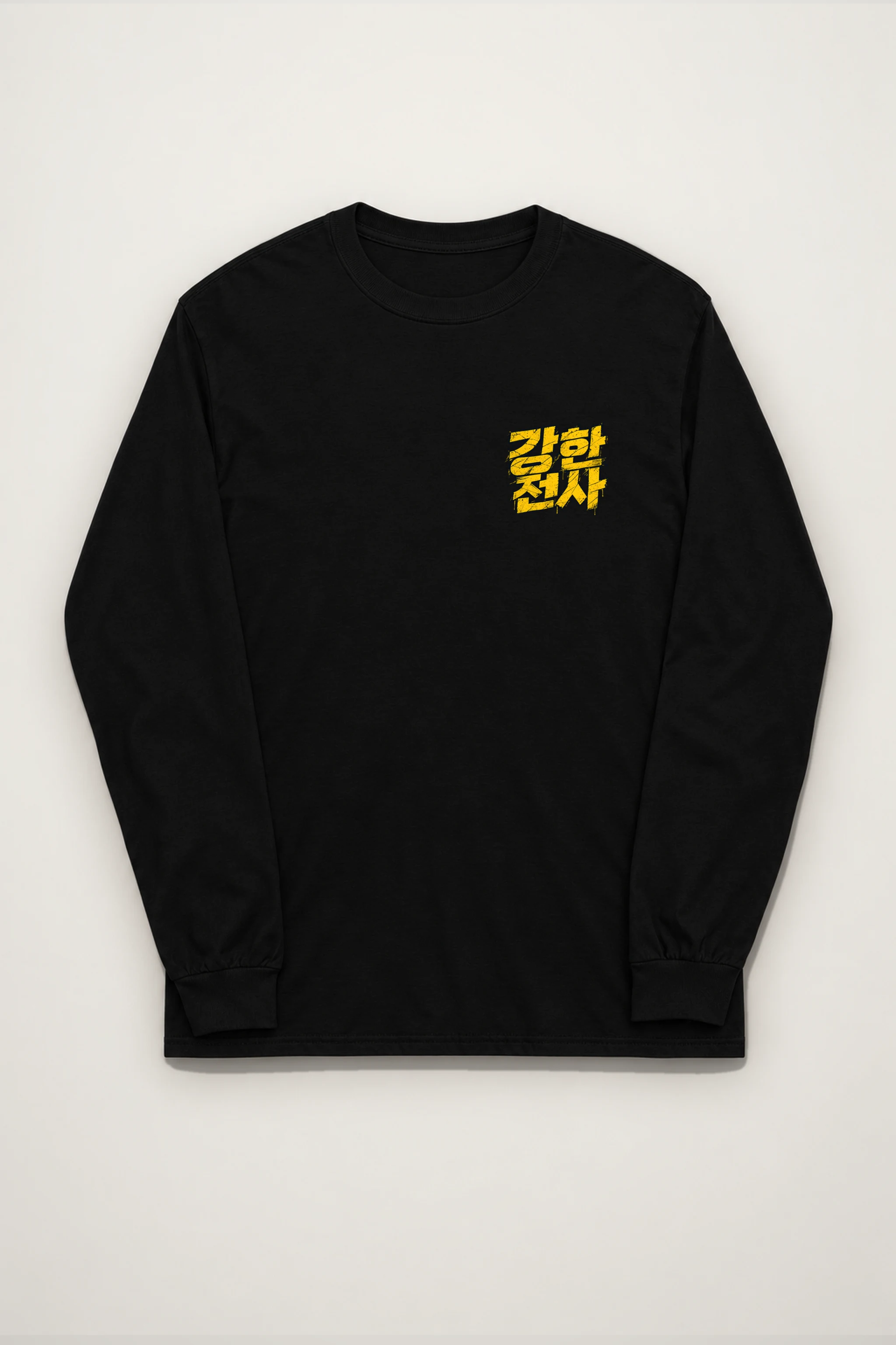 "강한 전사" Unisex Longsleeve T-shirt