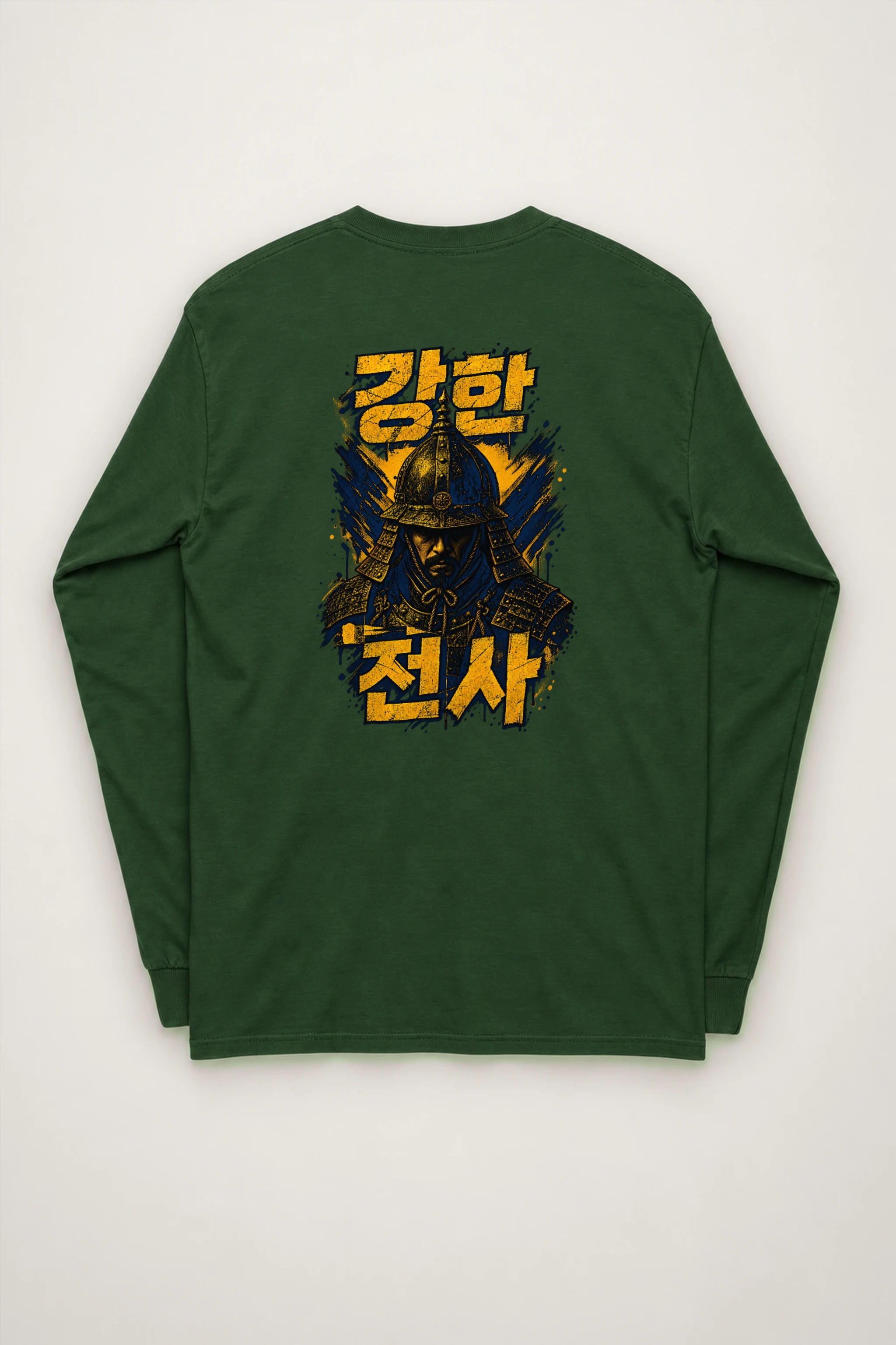 "강한 전사" Unisex Longsleeve T-shirt