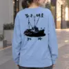 "고기배를 가자" Unisex Longsleeve T-shirt | Gildan 2400