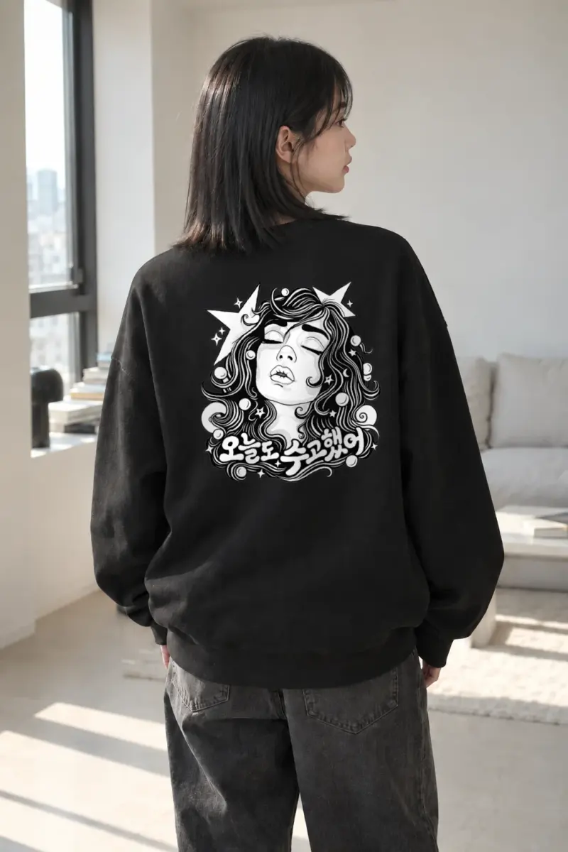 "그루브에 빠져" Heavy Blend Unisex Crewneck Sweatshirt | Gildan 18000