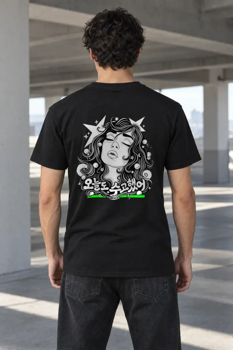 "그루브에 빠져" Heavyweight Unisex Crewneck T-shirt | Gildan 5000