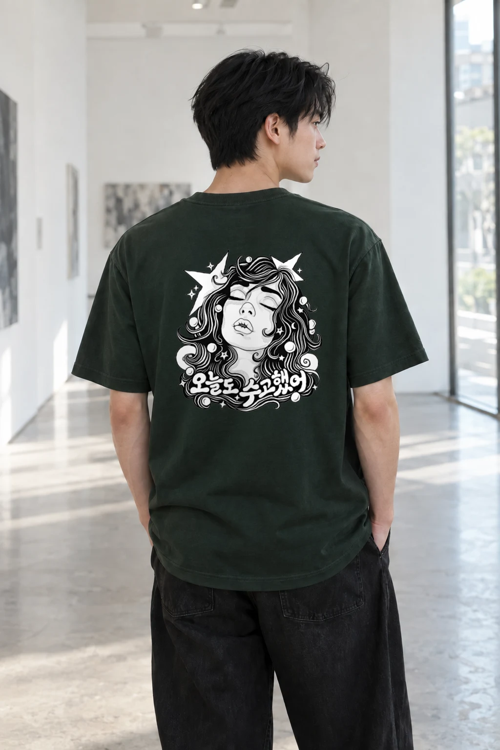 "그루브에 빠져" Heavyweight Unisex Crewneck T-shirt | Gildan 5000