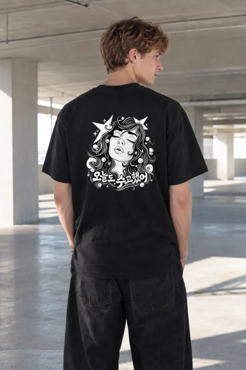"그루브에 빠져" Heavyweight Unisex Crewneck T-shirt | Gildan 5000