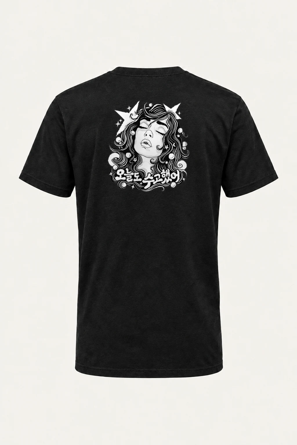 "그루브에 빠져" Heavyweight Unisex Crewneck T-shirt | Gildan 5000
