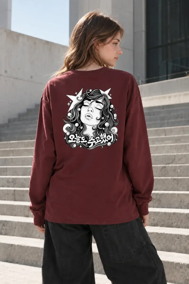 "그루브에 빠져" Unisex Longsleeve T-shirt | Gildan 2400