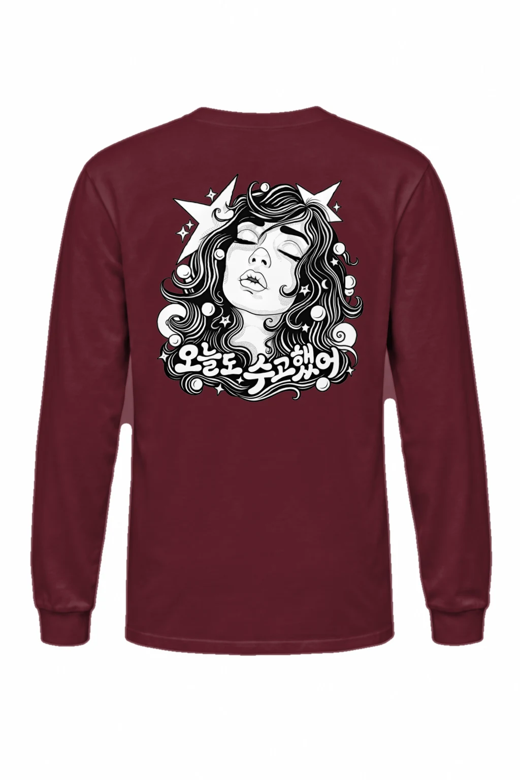 "그루브에 빠져" Unisex Longsleeve T-shirt | Gildan 2400