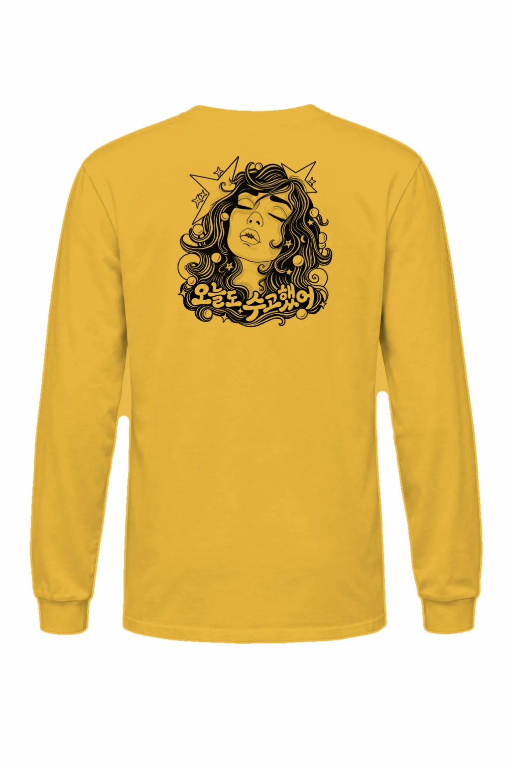 "그루브에 빠져" Unisex Longsleeve T-shirt | Gildan 2400