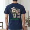 "Cosmos Jar Bouquet" Heavyweight Unisex Crewneck T-shirt | Gildan 5000