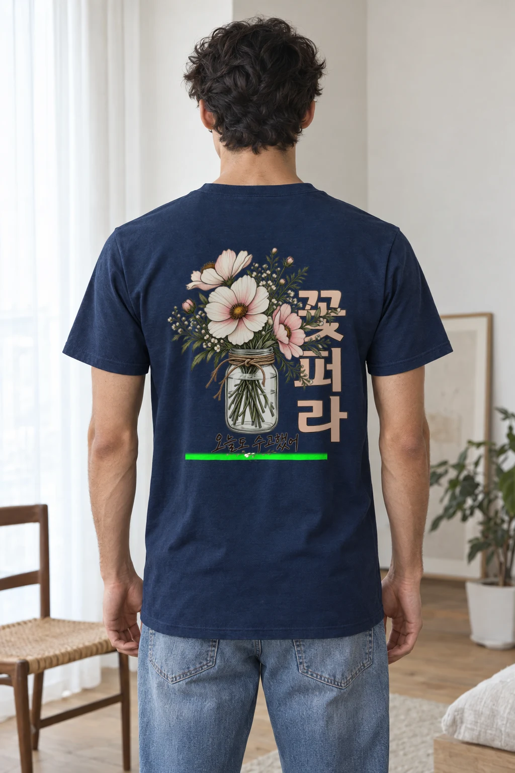 "꽃 한 다발" Heavyweight Unisex Crewneck T-shirt | Gildan 5000