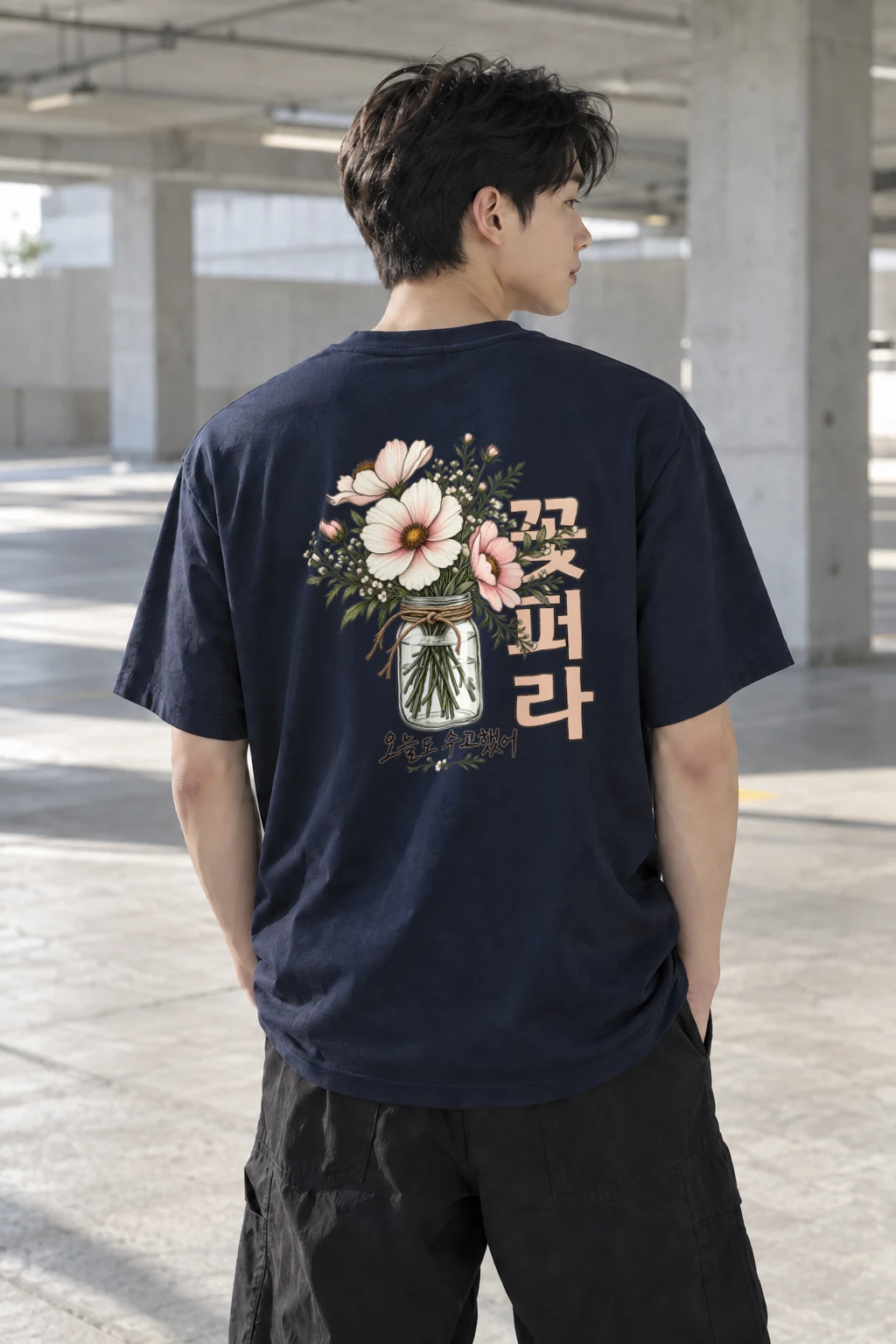 "꽃 한 다발" Heavyweight Unisex Crewneck T-shirt | Gildan 5000