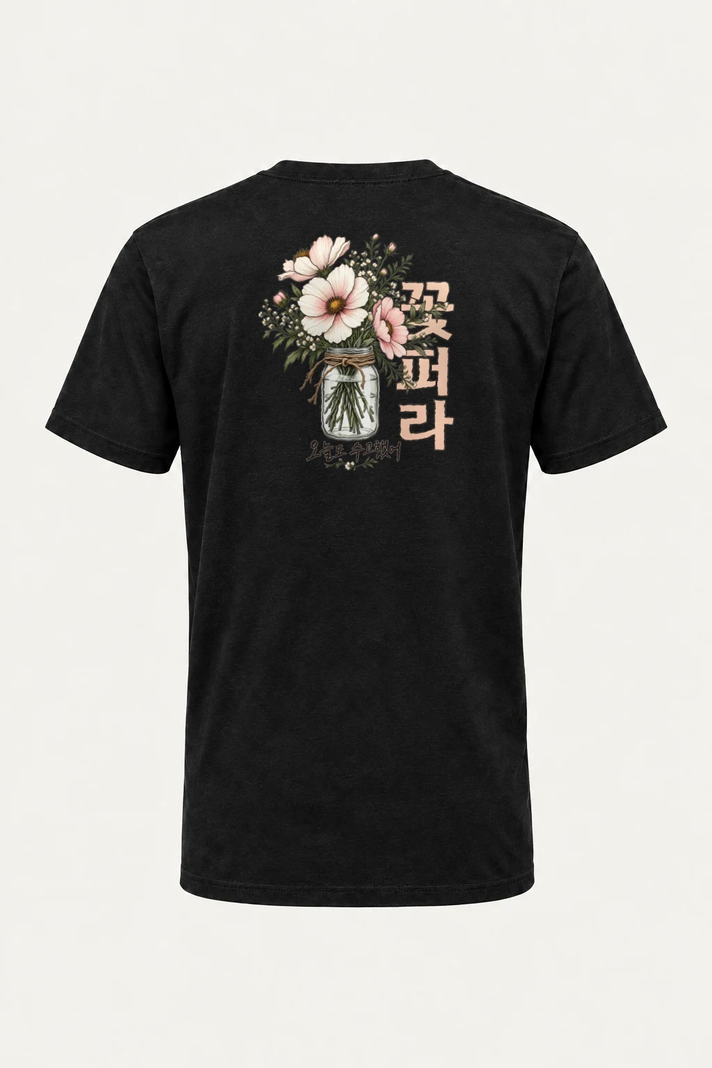 "꽃 한 다발" Heavyweight Unisex Crewneck T-shirt | Gildan 5000