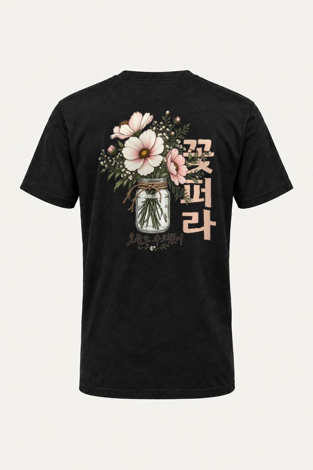 "꽃 한 다발" Heavyweight Unisex Crewneck T-shirt | Gildan 5000