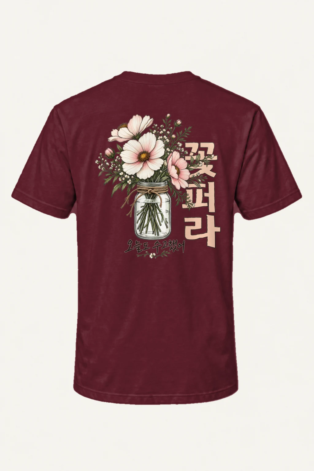 "꽃 한 다발" Heavyweight Unisex Crewneck T-shirt | Gildan 5000