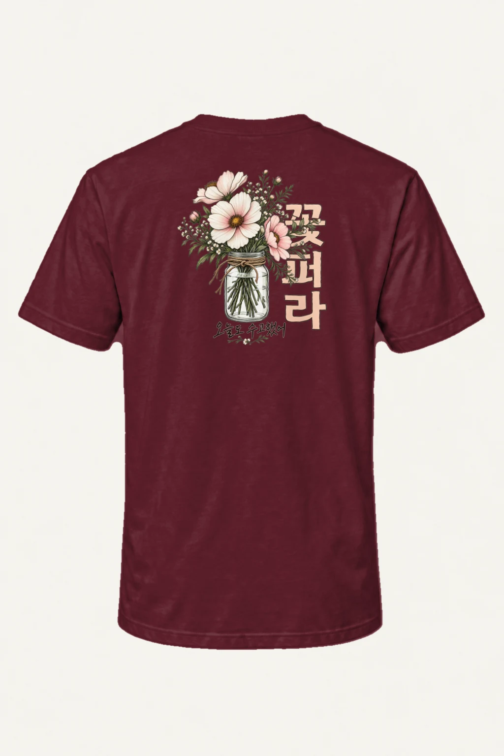 "꽃 한 다발" Heavyweight Unisex Crewneck T-shirt | Gildan 5000