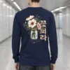 "Cosmos Jar Bouquet" Unisex Longsleeve T-shirt | Gildan 2400
