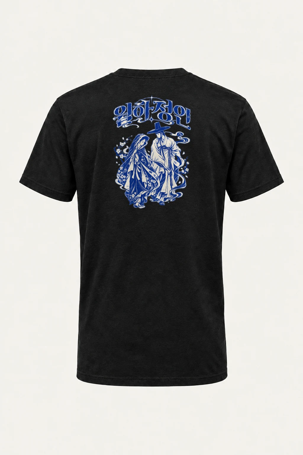 "꽃길 Folk Tattoo" Heavyweight Unisex Crewneck T-shirt | Gildan 5000