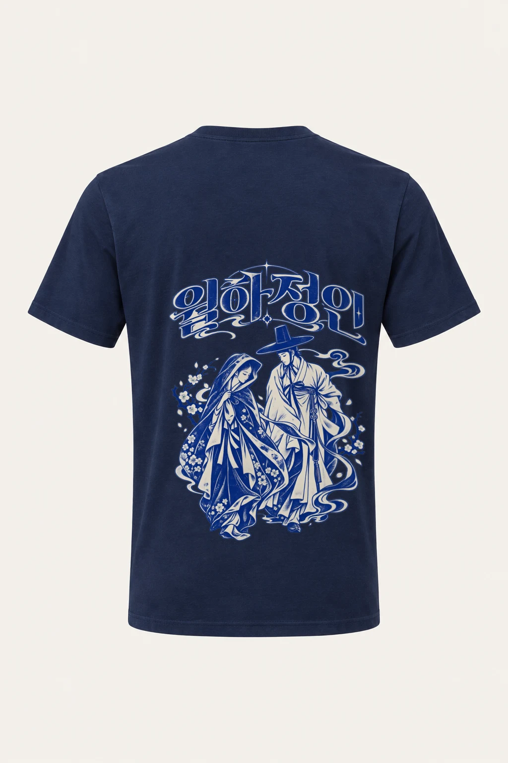 "꽃길 Folk Tattoo" Heavyweight Unisex Crewneck T-shirt | Gildan 5000