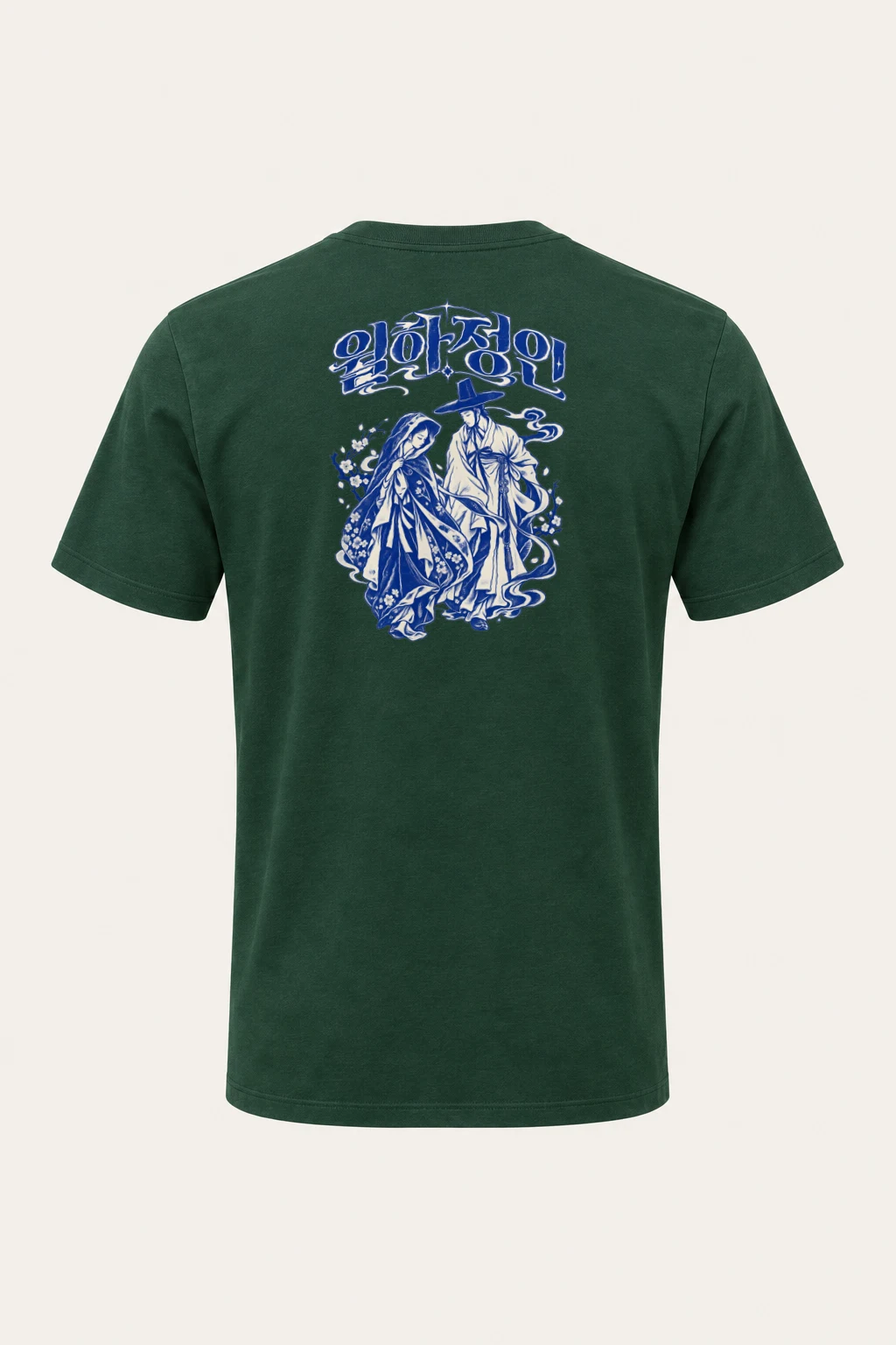 "꽃길 Folk Tattoo" Heavyweight Unisex Crewneck T-shirt | Gildan 5000