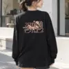 "꽃길만 걷자" Unisex Longsleeve T-shirt | Gildan 2400
