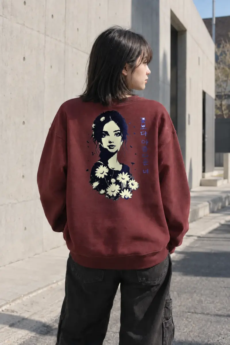 "꽃보다 아름다운 너" Heavy Blend Unisex Crewneck Sweatshirt | Gildan 18000