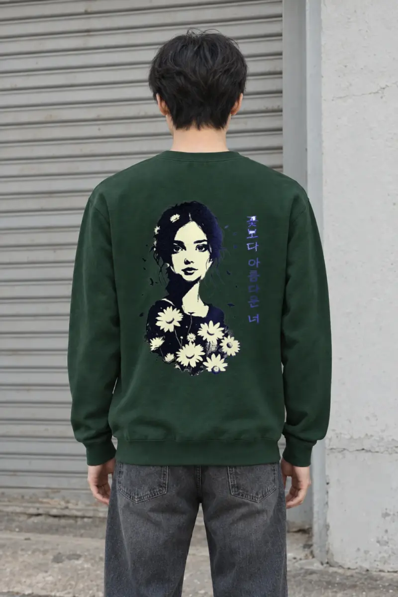 "꽃보다 아름다운 너" Heavy Blend Unisex Crewneck Sweatshirt