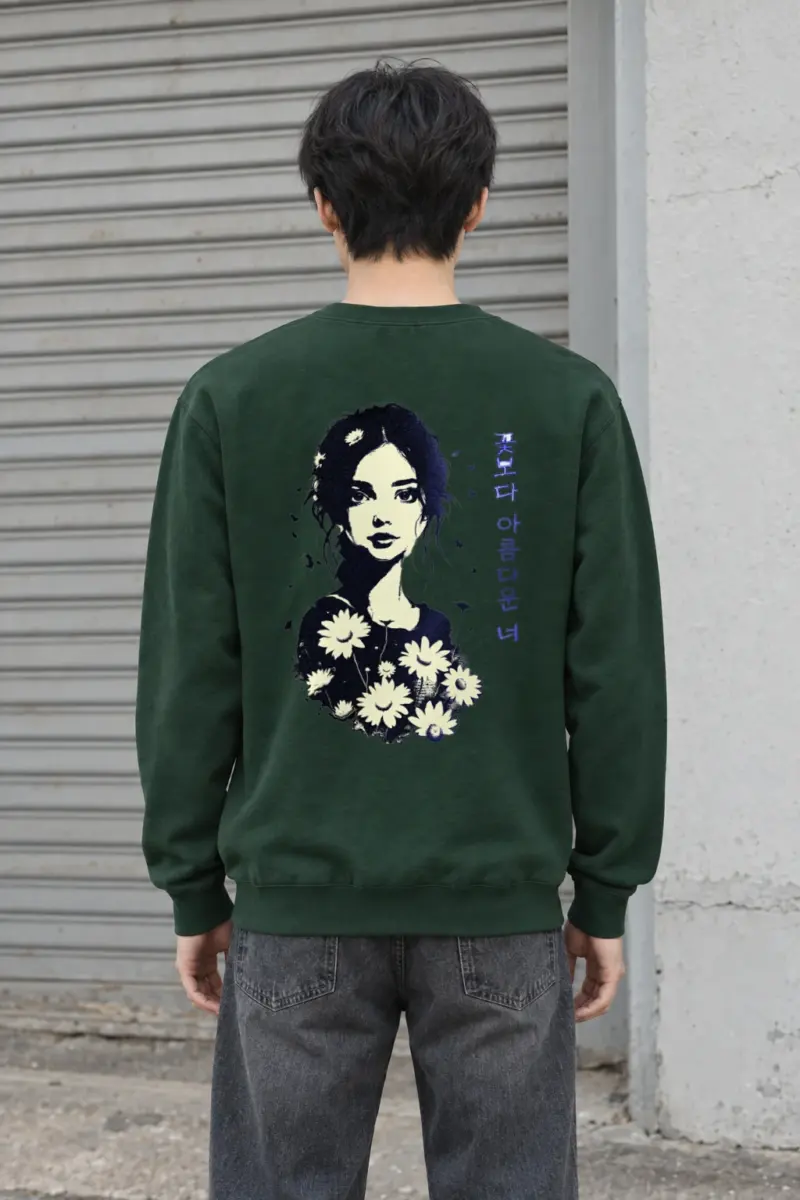 "꽃보다 아름다운 너" Heavy Blend Unisex Crewneck Sweatshirt