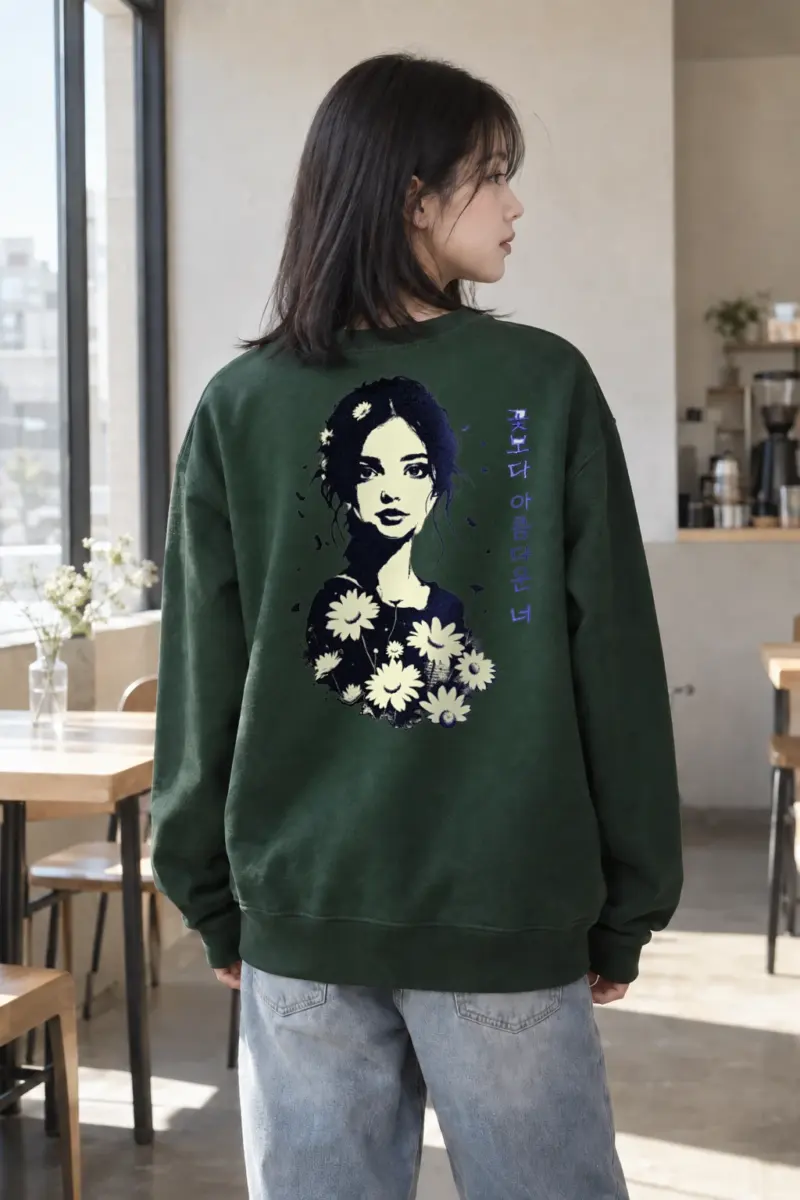"꽃보다 아름다운 너" Heavy Blend Unisex Crewneck Sweatshirt | Gildan 18000